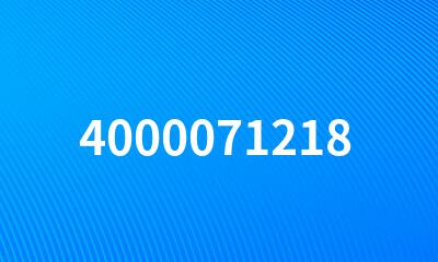 4000071218