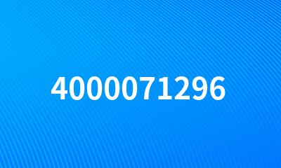 4000071296