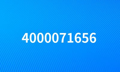 4000071656