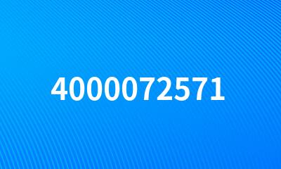 4000072571