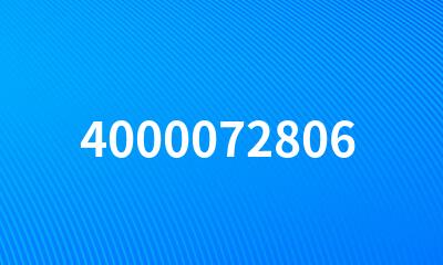 4000072806