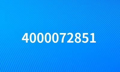 4000072851