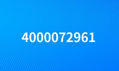 4000072961