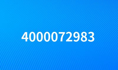 4000072983