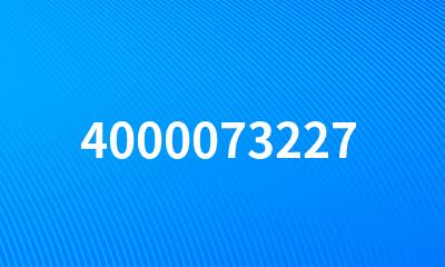 4000073227