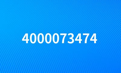 4000073474