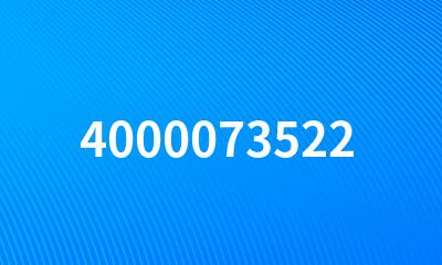 4000073522