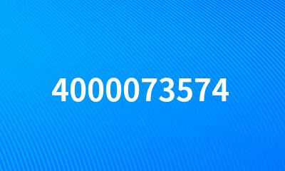 4000073574