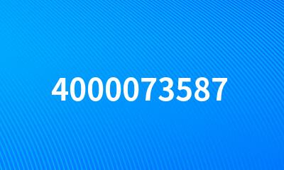 4000073587