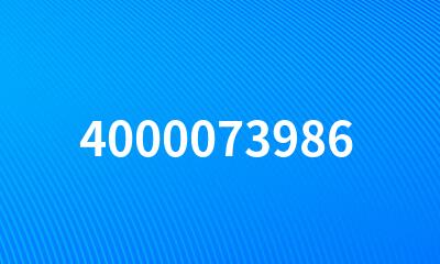 4000073986