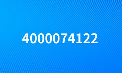 4000074122