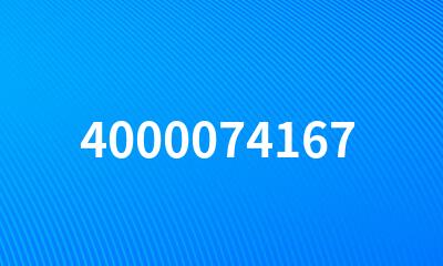 4000074167