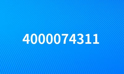 4000074311