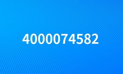 4000074582