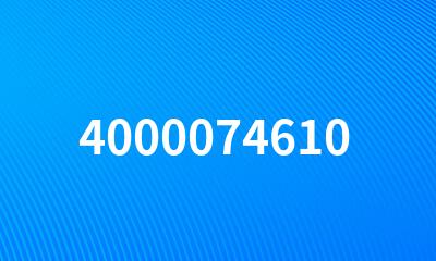 4000074610