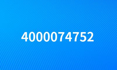 4000074752