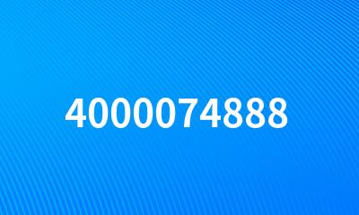 4000074888