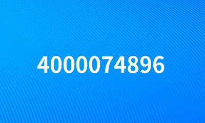 4000074896