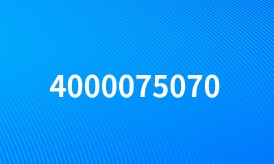 4000075070