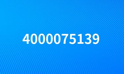 4000075139