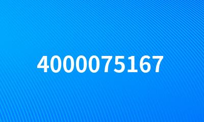 4000075167