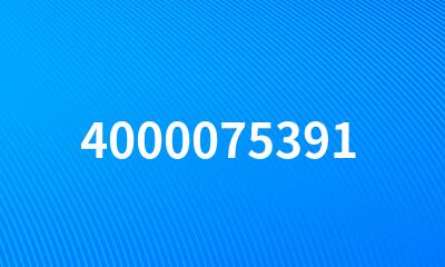 4000075391