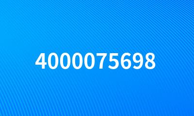 4000075698