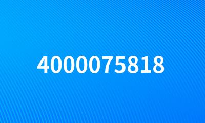 4000075818