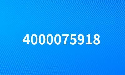 4000075918