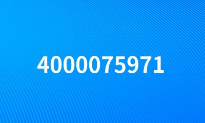 4000075971