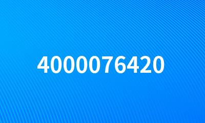 4000076420