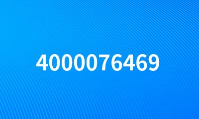 4000076469