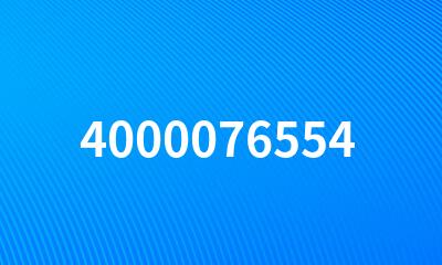 4000076554