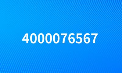 4000076567