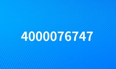 4000076747