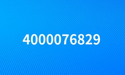 4000076829