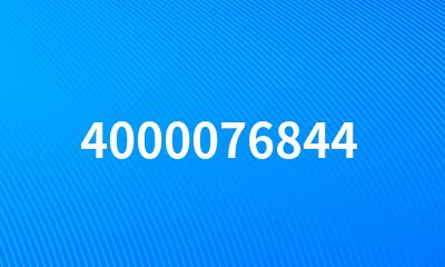 4000076844