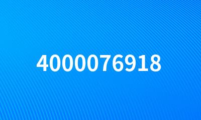 4000076918