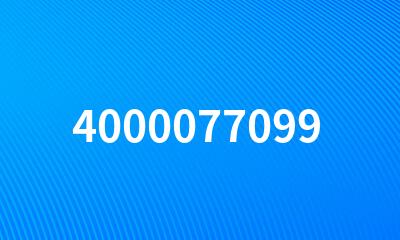 4000077099