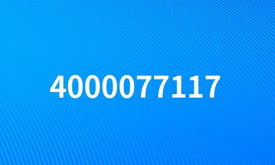 4000077117