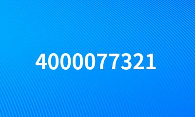 4000077321