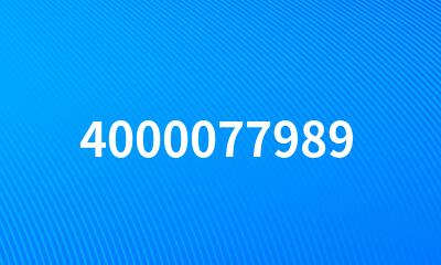 4000077989