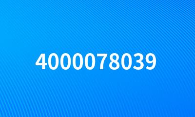 4000078039