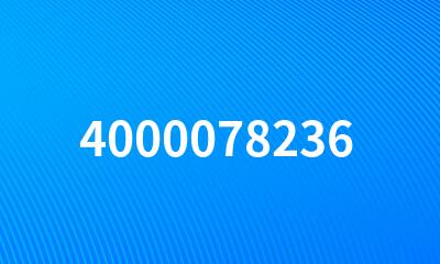 4000078236