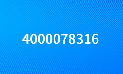 4000078316