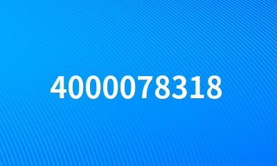 4000078318