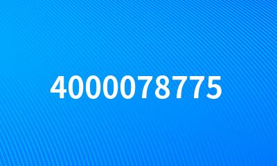 4000078775