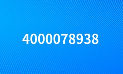 4000078938