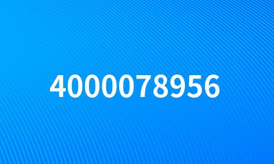 4000078956