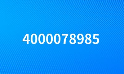 4000078985